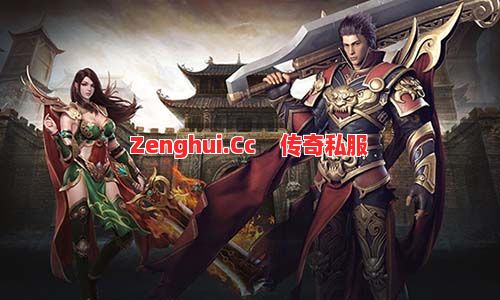 术士单挑总被秒？老玩家教你三招逆袭绝学！ 